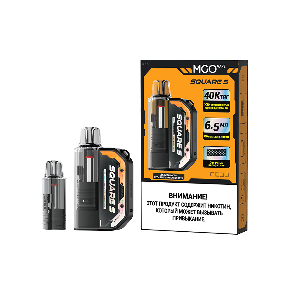 MGO SQUARE S Open Pod System Vape